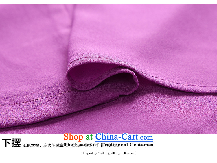 Msshe xl women 2015 new autumn romantic round-neck collar chiffon shirt shirt t-shirt 2623 3XL purple picture, prices, brand platters! The elections are supplied in the national character of distribution, so action, buy now enjoy more preferential! As soon as possible.