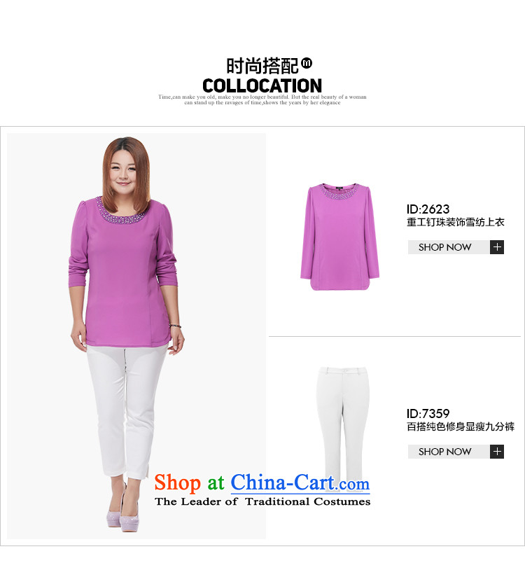 Msshe xl women 2015 new autumn romantic round-neck collar chiffon shirt shirt t-shirt 2623 3XL purple picture, prices, brand platters! The elections are supplied in the national character of distribution, so action, buy now enjoy more preferential! As soon as possible.