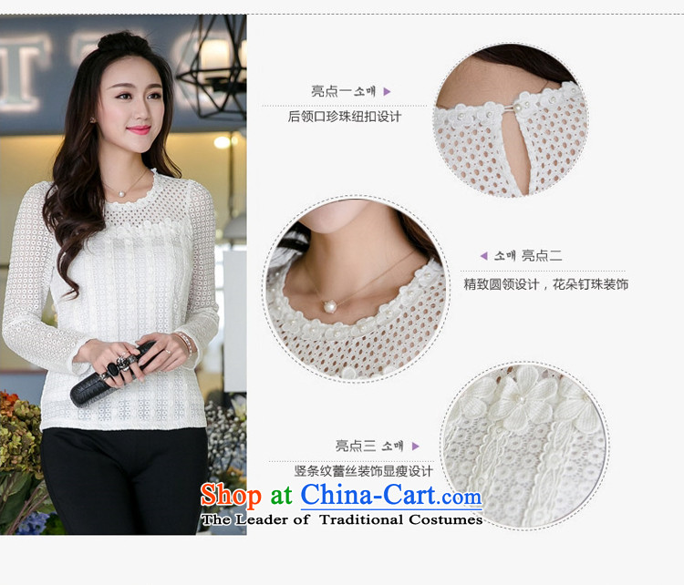 Rui Mei to fall 2015 new products long-sleeved blouses and XL engraving lace splicing pin-ju Sau San T-shirts, forming the Netherlands V5020 XXXL white picture, prices, brand platters! The elections are supplied in the national character of distribution, so action, buy now enjoy more preferential! As soon as possible.