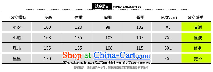 The population of the Cayman extra-thick mm autumn women 2015 new expertise with sister Korean loose video thin straight temperament dresses gray XL Photo, prices, brand platters! The elections are supplied in the national character of distribution, so action, buy now enjoy more preferential! As soon as possible.