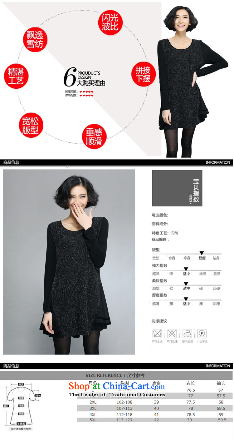 In accordance with the perfect 2015 Spring sister thick new larger female black flashing Boobie temperament video thin dresses Y5011 female black L picture, prices, brand platters! The elections are supplied in the national character of distribution, so action, buy now enjoy more preferential! As soon as possible.