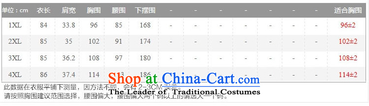 The new 2015 Zz&ff to increase women's presence among the code 200 catties thick mm loose sleeveless strap black skirt XXXXL picture, prices, brand platters! The elections are supplied in the national character of distribution, so action, buy now enjoy more preferential! As soon as possible.