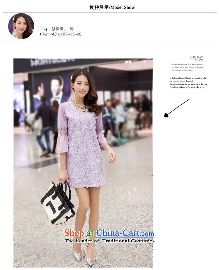 Spring missdonut2015 new larger female Korean version 7 to the liberal video thin cuff women's dresses, forming the sweet light violet larger XL Photo, prices, brand platters! The elections are supplied in the national character of distribution, so action, buy now enjoy more preferential! As soon as possible.