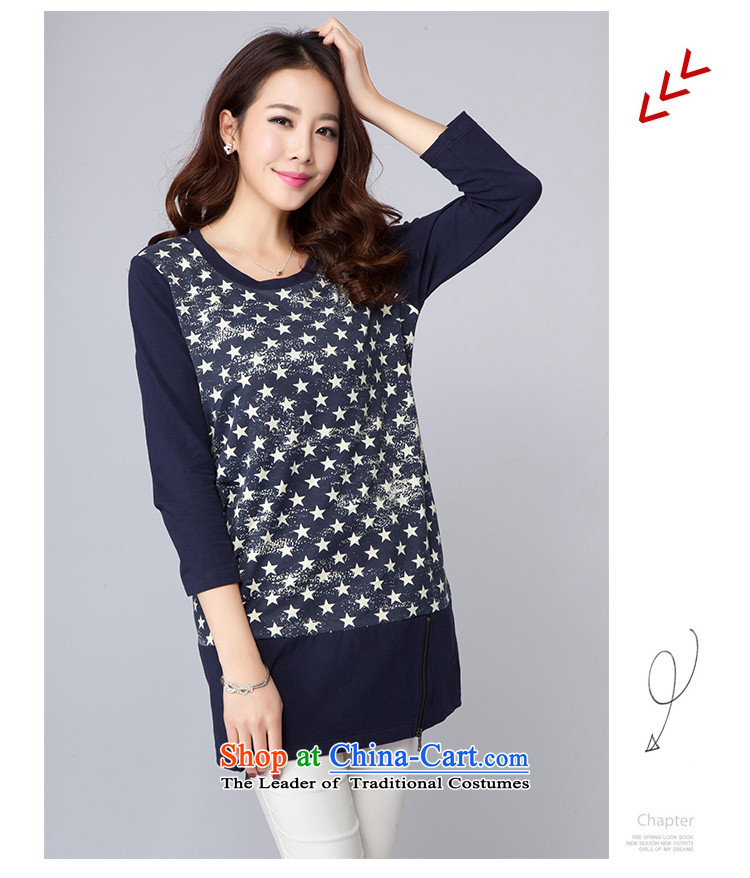 New Spring missdonut2015 thick mm Korean stars stamp long-sleeved skirt the girl to xl short skirts of liberal large blue code L picture, prices, brand platters! The elections are supplied in the national character of distribution, so action, buy now enjoy more preferential! As soon as possible.