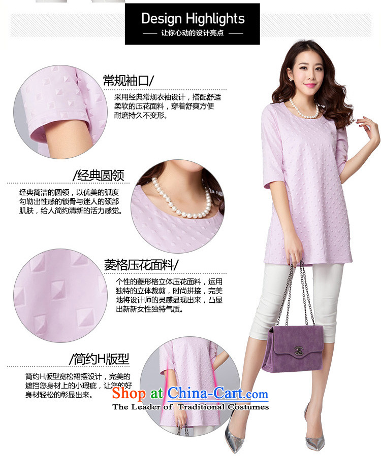 Missdonut2015 summer new Korean Version to increase women's liberal, forming the basis for the fifth in the Cuff dresses lilac 3XL large pictures, prices, brand platters! The elections are supplied in the national character of distribution, so action, buy now enjoy more preferential! As soon as possible.