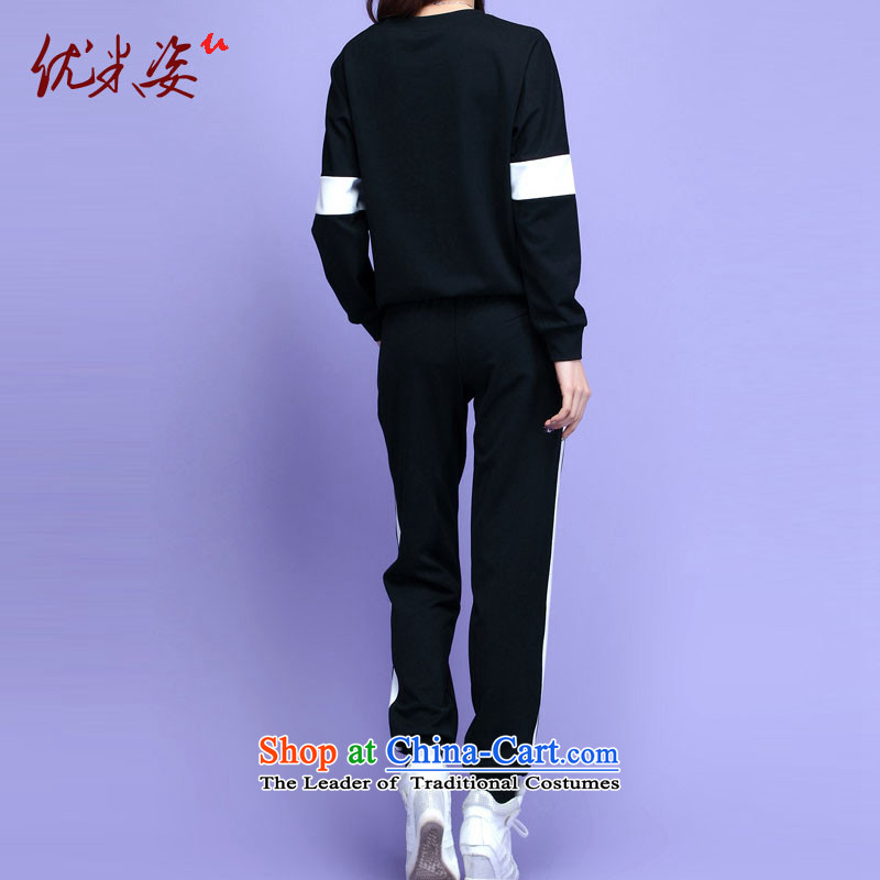 Gigi Lai to optimize m xl women during the spring and autumn of leisure new package of video thin two loose piece homewear sport trousers with thick xlarge can C.O.D. 4XL, black m postures (umizi optimization) , , , shopping on the Internet