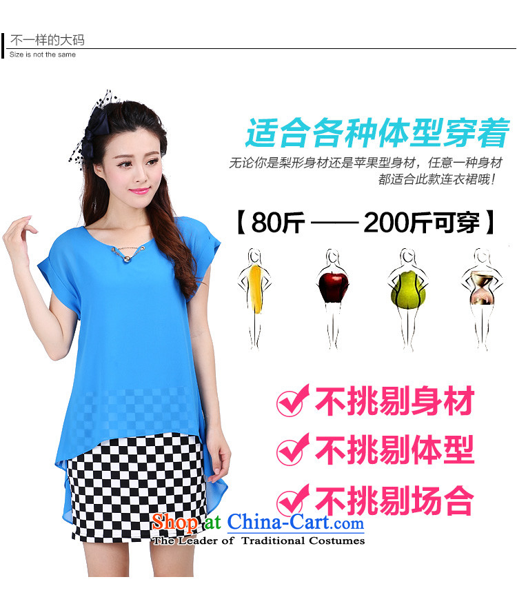 The latte macchiato, Shani to increase women's code thick sister summer thick, thin, Hin chiffon dresses 7,712 Light Blue M-video thin false Two Pictures, prices, brand platters! The elections are supplied in the national character of distribution, so action, buy now enjoy more preferential! As soon as possible.