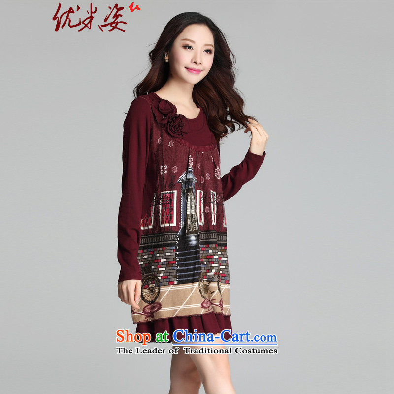 Gigi Lai to optimize m xl spring new dresses and stylish relaxd of leisure shade long-sleeved shirts and poverty mm female skirt sheep to stamp C.O.D. BOURDEAUX 4XL, optimized m postures (umizi shopping on the Internet has been pressed.)