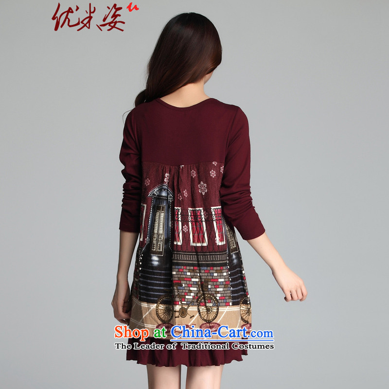 Gigi Lai to optimize m xl spring new dresses and stylish relaxd of leisure shade long-sleeved shirts and poverty mm female skirt sheep to stamp C.O.D. BOURDEAUX 4XL, optimized m postures (umizi shopping on the Internet has been pressed.)