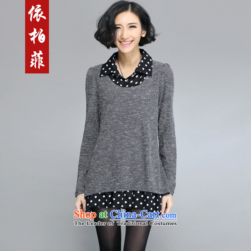 In accordance with the perfect spring 2015 the new fat mm to xl women wave point shirt lapel leave two pieces of knitted dresses female Y5013 3XL, gray to perfect (yibofei) , , , shopping on the Internet