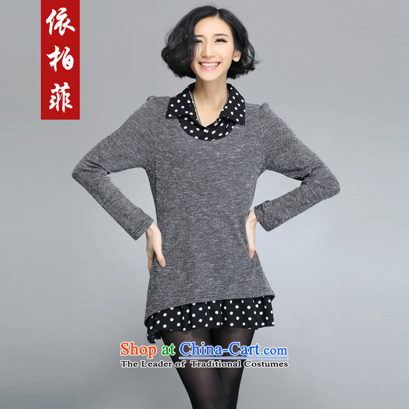 In accordance with the perfect spring 2015 the new fat mm to xl women wave point shirt lapel leave two pieces of knitted dresses female Y5013 3XL, gray to perfect (yibofei) , , , shopping on the Internet