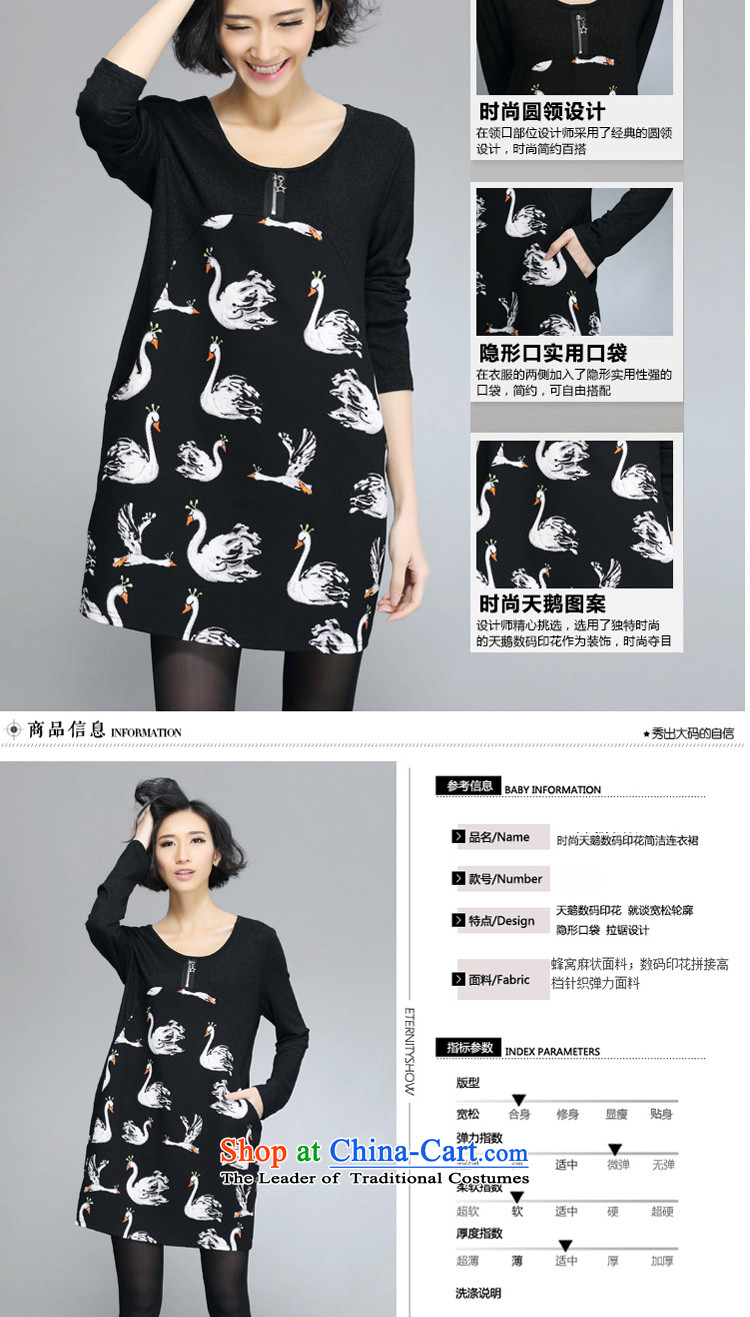 In accordance with the perfect 2015 Spring sister thick new larger female Korean Version Stamp loose long-sleeved dresses Y5015 female black XXL picture, prices, brand platters! The elections are supplied in the national character of distribution, so action, buy now enjoy more preferential! As soon as possible.
