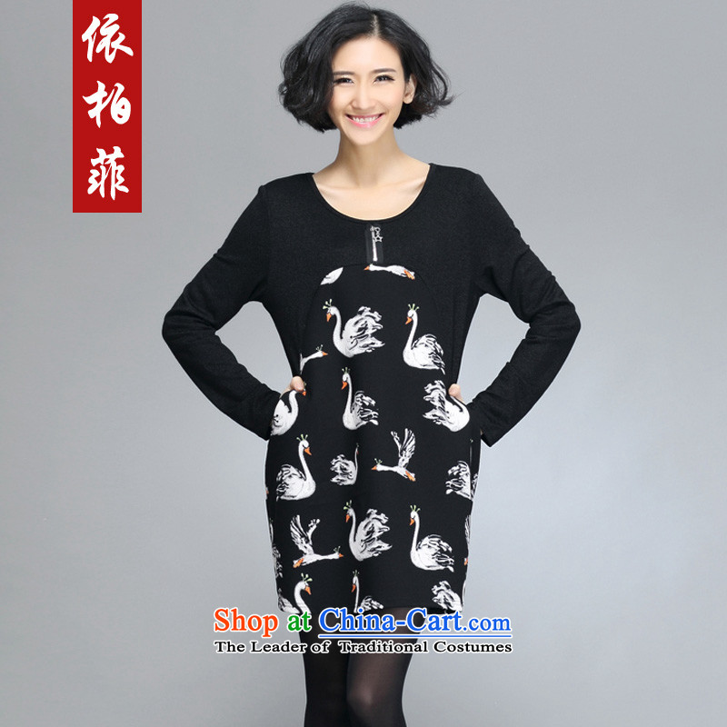 In accordance with the perfect 2015 Spring sister thick new larger female Korean Version Stamp loose long-sleeved dresses female Y5015 black XXL, according to perfect (yibofei) , , , shopping on the Internet