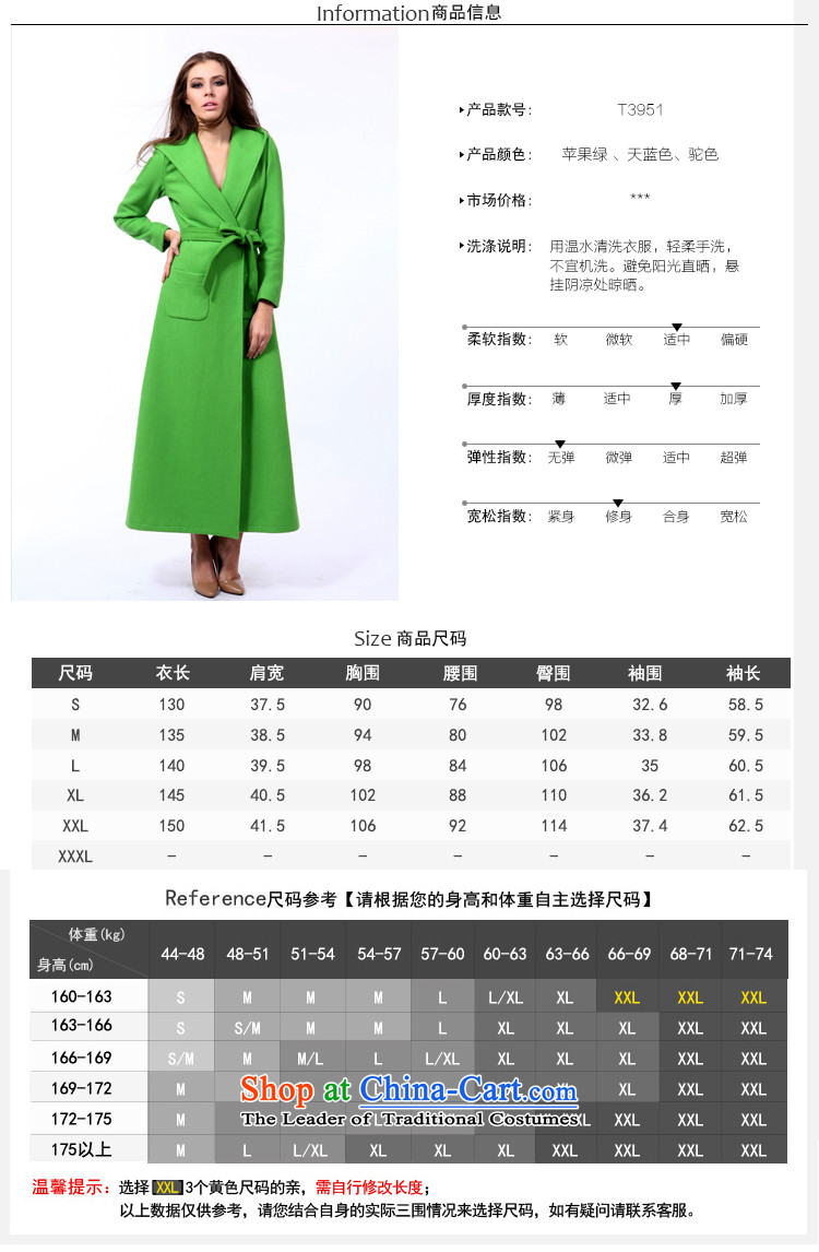 Wei Ya Ji /verragee autumn and winter new western temperament of the forklift truck profile-long jacket coat gross?? female t3951 wool Tan S picture, prices, brand platters! The elections are supplied in the national character of distribution, so action, buy now enjoy more preferential! As soon as possible.