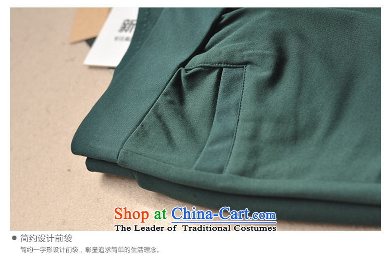 The spring and summer of 2015 set crescent new casual pants female thick elastic waist stretch of the Sau San mm ladies pants, through extra-forming the dark green trousers 30 pictures of the girl, prices, brand platters! The elections are supplied in the national character of distribution, so action, buy now enjoy more preferential! As soon as possible.