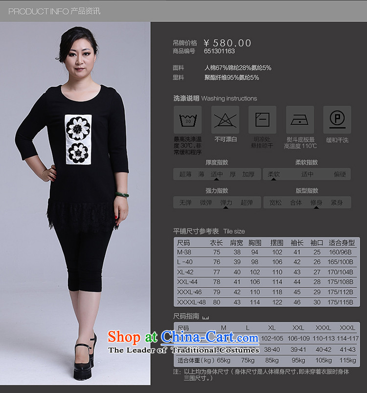 Contact us for Celeron Women 2015 Spring New Products thick mm xl to leisure lace knitted dresses 651101020 White M picture, prices, brand platters! The elections are supplied in the national character of distribution, so action, buy now enjoy more preferential! As soon as possible.