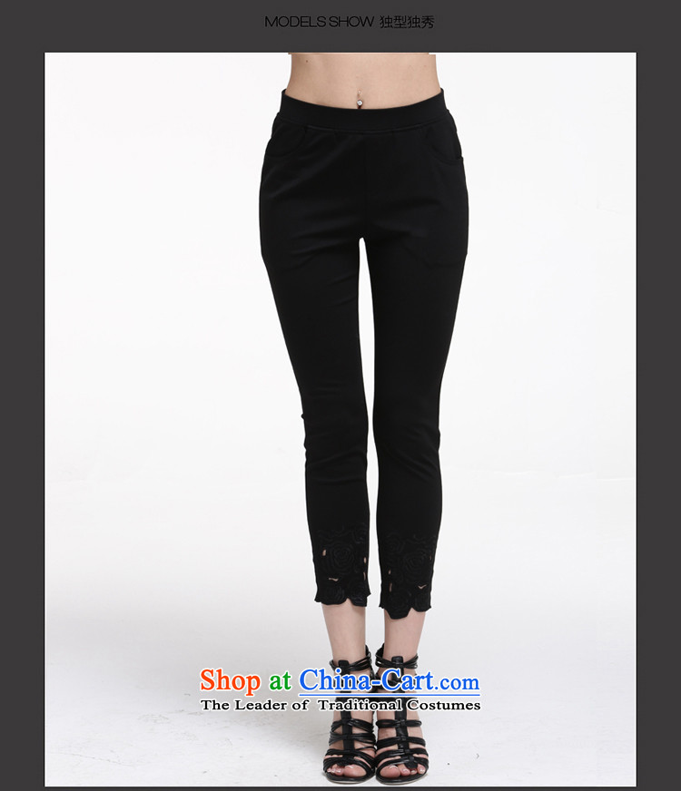 In the autumn of 2015, the US Liaison new larger female thick sister to increase female casual pants loose trousers, forming the basis of Sau San video thin black M-38 651105033 picture, prices, brand platters! The elections are supplied in the national character of distribution, so action, buy now enjoy more preferential! As soon as possible.