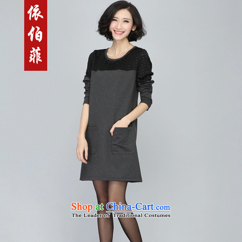 In accordance with the perfect spring 2015 the new fat mm to xl western engraving grid stitching loose video thin dresses female Y5018 gray XL, in accordance with the perfect (yibofei) , , , shopping on the Internet