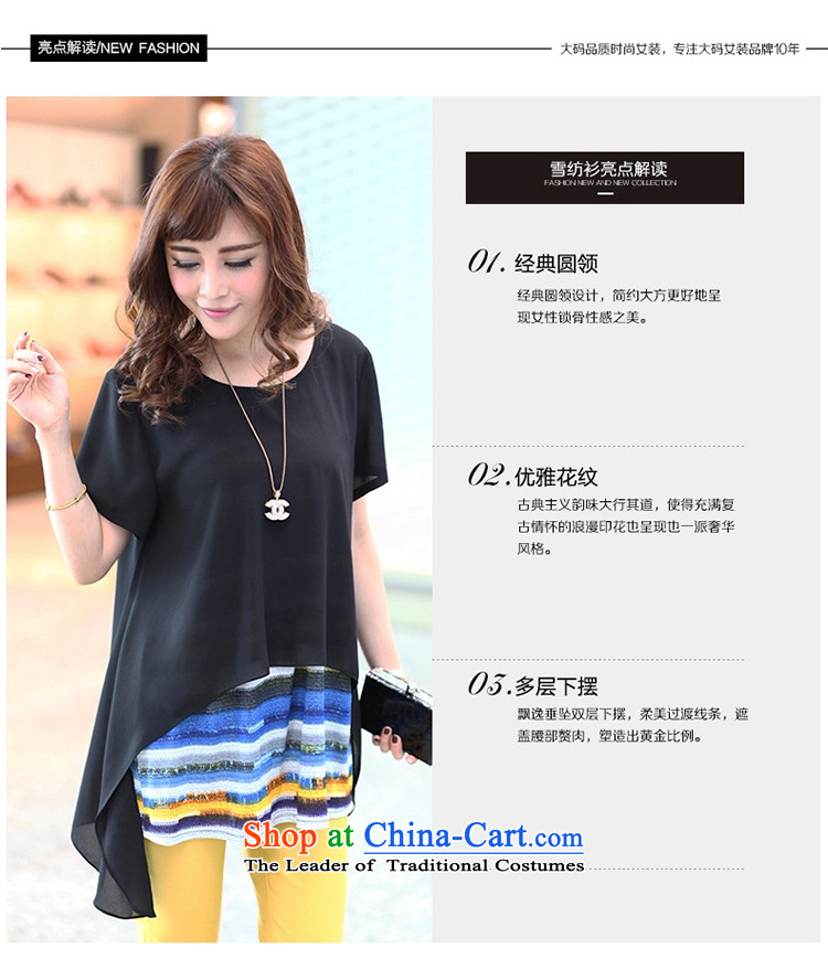 The lymalon lehmann spring and summer 2015 new product codes for women leave two in long short-sleeved T-shirt chiffon relaxd 1305 Black 5XL picture, prices, brand platters! The elections are supplied in the national character of distribution, so action, buy now enjoy more preferential! As soon as possible.