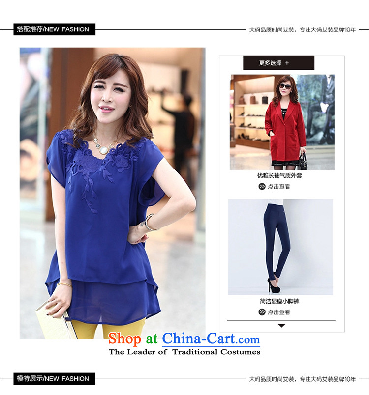 The lymalon lehmann spring and summer 2015 New Product Code women thick sister loose T-shirt niba embroidered edge chiffon Netherlands 1314 Blue XL Photo, prices, brand platters! The elections are supplied in the national character of distribution, so action, buy now enjoy more preferential! As soon as possible.