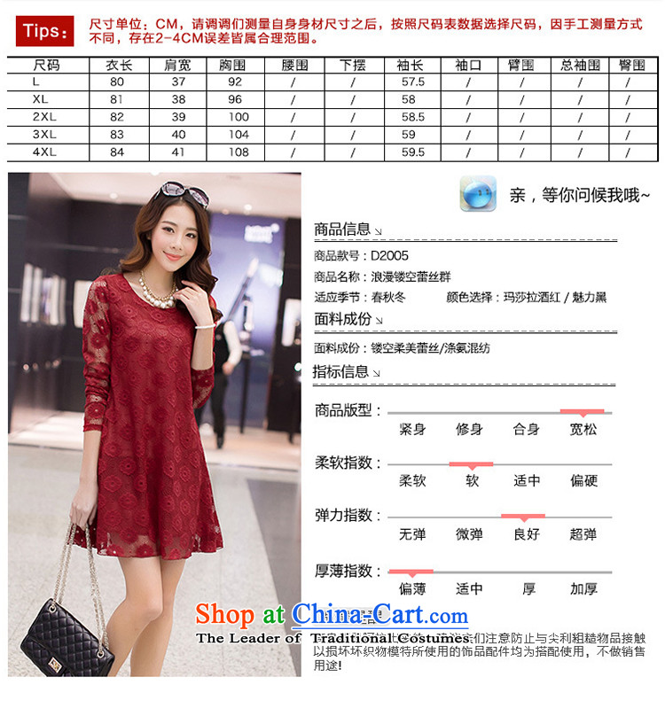 The lymalon lehmann autumn 2015 new stylish lace larger female stylish relaxd solid color kit and lace dresses 2005 Black L picture, prices, brand platters! The elections are supplied in the national character of distribution, so action, buy now enjoy more preferential! As soon as possible.