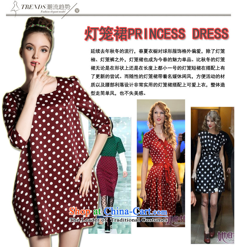 Of the Yucca honey xl thick MM THIN autumn replacing large video code women wave point dresses ZZ1821 L(105 catty - 119 catties Red Cross) Picture, prices, brand platters! The elections are supplied in the national character of distribution, so action, buy now enjoy more preferential! As soon as possible.
