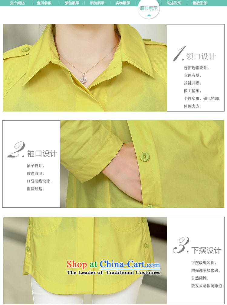 For the Korean People Doi 2015 spring loose in the large long knitting stitching Casual Shirt Yellow XL Photo, prices, brand platters! The elections are supplied in the national character of distribution, so action, buy now enjoy more preferential! As soon as possible.