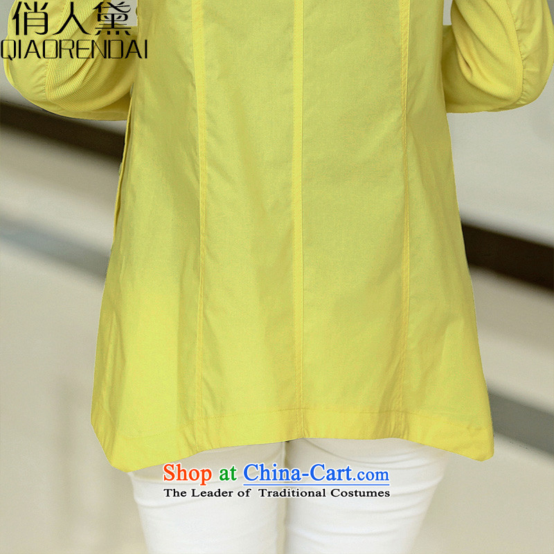 For the Korean People Doi 2015 spring loose in the large long knitting stitching casual shirt for people Diana XL, yellow (QIAORENDAI) , , , shopping on the Internet