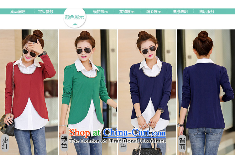 For the Korean People Diana Lady's spring 2015 new leave two solid color stitching knitted shirts green XXL picture, prices, brand platters! The elections are supplied in the national character of distribution, so action, buy now enjoy more preferential! As soon as possible.