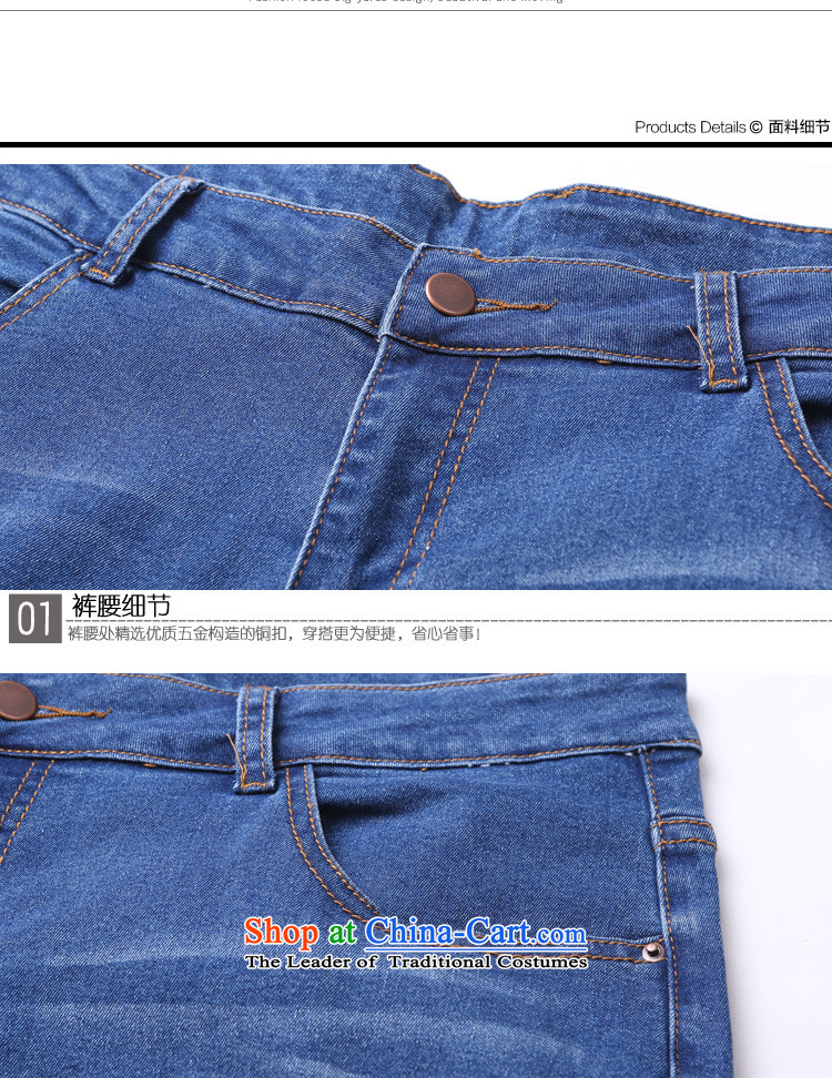 Install the latest Autumn 2015 Zz&ff) XL women 200 catties thick MM jeans and skinny legs pencil trousers graphics Korean female blue XL Photo, prices, brand platters! The elections are supplied in the national character of distribution, so action, buy now enjoy more preferential! As soon as possible.