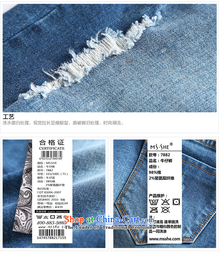 Xl female Korean Denim blue jeans 2XL Photo, prices, brand platters! The elections are supplied in the national character of distribution, so action, buy now enjoy more preferential! As soon as possible.