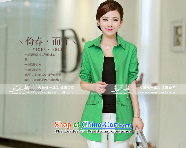 The Korean version of sin also larger women in spring and autumn 2015 replacing the new graphics thin waist drawcord large leisure shirt female long sleeved shirt blue L picture, prices, brand platters! The elections are supplied in the national character of distribution, so action, buy now enjoy more preferential! As soon as possible.