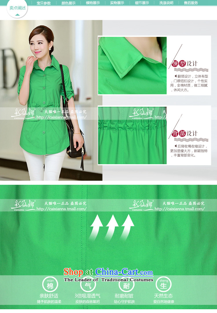 The Korean version of sin also larger women in spring and autumn 2015 replacing the new graphics thin waist drawcord large leisure shirt female long sleeved shirt blue L picture, prices, brand platters! The elections are supplied in the national character of distribution, so action, buy now enjoy more preferential! As soon as possible.
