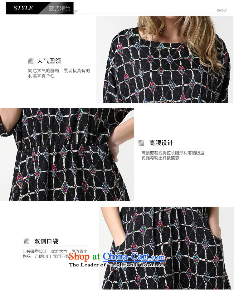 Rui Mei to to increase the number of women 2015 Autumn new thick mm Foutune of video thin retro latticed round-neck collar 7 cuff dresses 1881 Black 3XL picture, prices, brand platters! The elections are supplied in the national character of distribution, so action, buy now enjoy more preferential! As soon as possible.