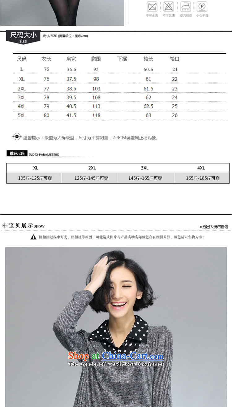 Flower to Isabelle Spring 2015 new larger female thick mm video thin shirt lapel leave two pieces of knitted dresses female D1525 gray XXL picture, prices, brand platters! The elections are supplied in the national character of distribution, so action, buy now enjoy more preferential! As soon as possible.