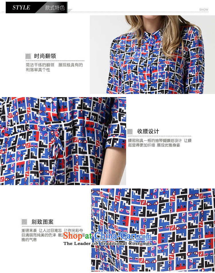 The United States concluded 2015 Europe Rui Spring New larger female thick MM Foutune of video thin round-neck collar 7 Loose Cuff saika dresses 1893 XL pictures, price suit, brand platters! The elections are supplied in the national character of distribution, so action, buy now enjoy more preferential! As soon as possible.