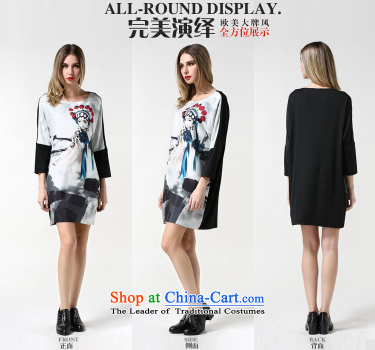 Rui Mei to spring 2015 new larger female thick, Hin thin knocked color stitching western style score of 9 stamp cuff casual dress 1889 white picture, prices, XXXXL brand platters! The elections are supplied in the national character of distribution, so action, buy now enjoy more preferential! As soon as possible.