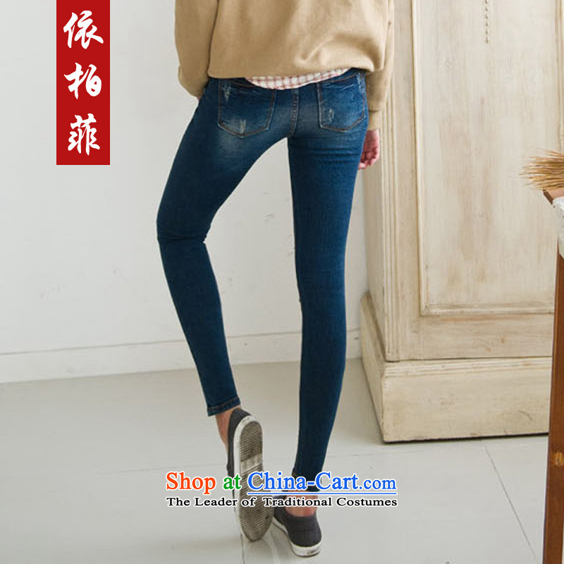 In accordance with the perfect spring and summer 2015 new Korean version of large numbers of the hole in the thick mm Sau San Castor trousers jeans female Y2025 blue 40, in accordance with the perfect (yibofei) , , , shopping on the Internet