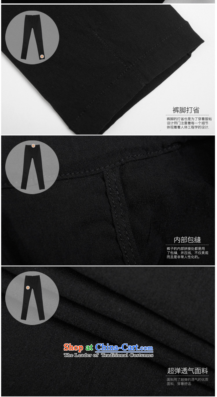 In accordance with the perfect spring 2015 the new fat mm to xl Korean modern hip tight Sau San forming the trousers castor Y2026 female black XL(90-135) trousers picture, prices, brand platters! The elections are supplied in the national character of distribution, so action, buy now enjoy more preferential! As soon as possible.