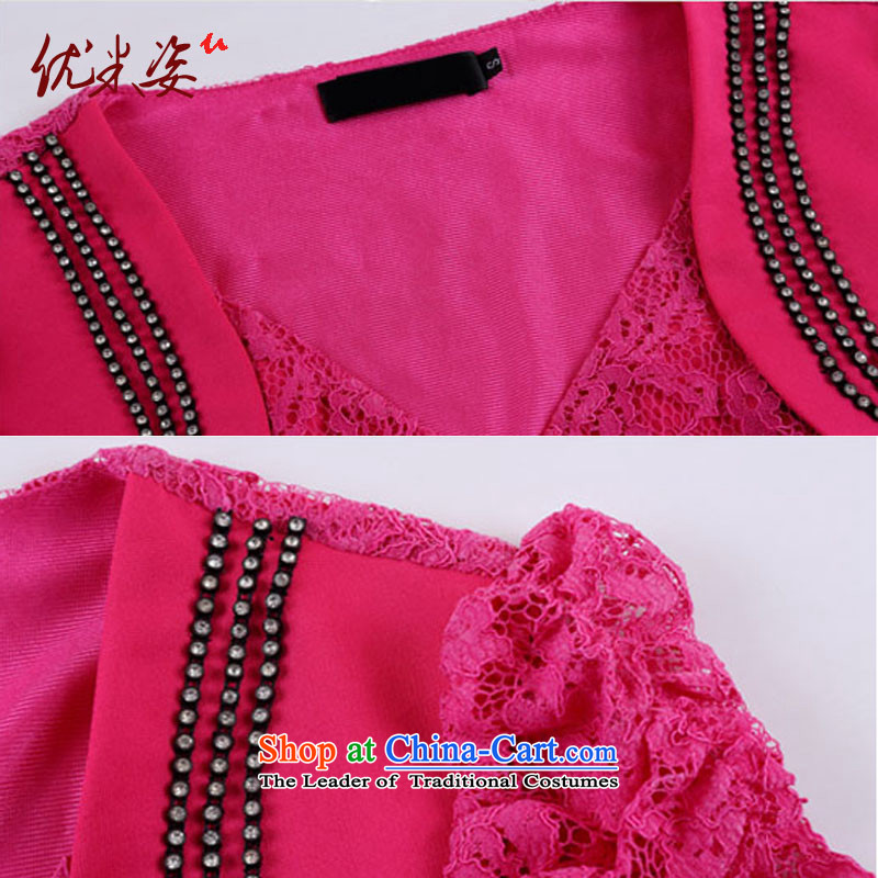 Optimize m thick large sister Gigi Lai female thick mm spring 2015 new products 200 catties thick sister Han version thin lace skirt can c.o.d. rose red 3XL, optimized m postures (umizi shopping on the Internet has been pressed.)