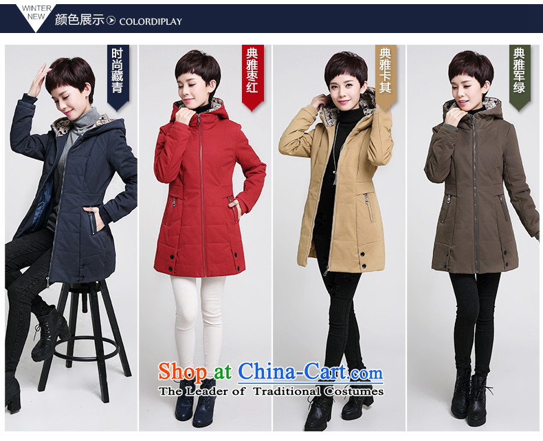 The sin to multimedia xl female windbreaker female spring and autumn 2015 Autumn new products in Korean female long thick mm coat female army green XXXL( recommendations 145-160 catty) Picture, prices, brand platters! The elections are supplied in the national character of distribution, so action, buy now enjoy more preferential! As soon as possible.
