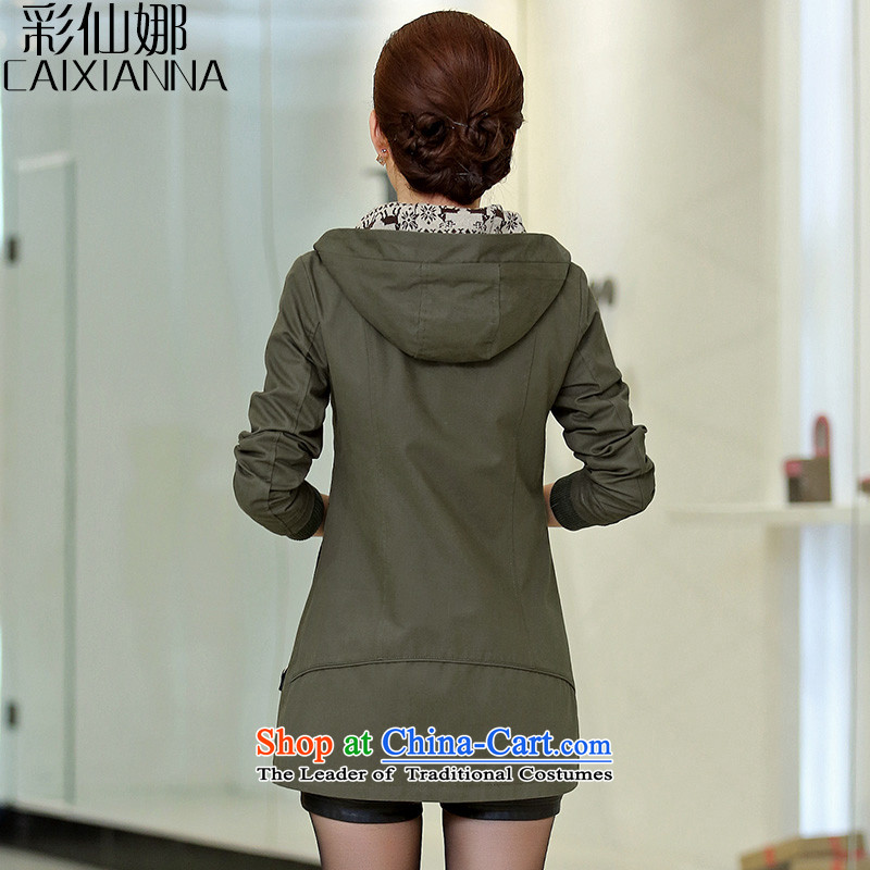 The sin to multimedia xl female windbreaker female spring and autumn 2015 Autumn new products in Korean female long thick mm coat female army green 145-160 recommended), Jin XXXL( multimedia Sin-na (CAIXIANNA) , , , shopping on the Internet
