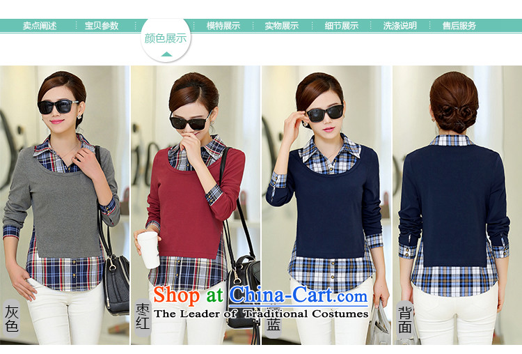The spring of the multimedia sin new 2015 two segments of the false long-sleeved shirt Korean blouses chestnut horses M picture, prices, brand platters! The elections are supplied in the national character of distribution, so action, buy now enjoy more preferential! As soon as possible.