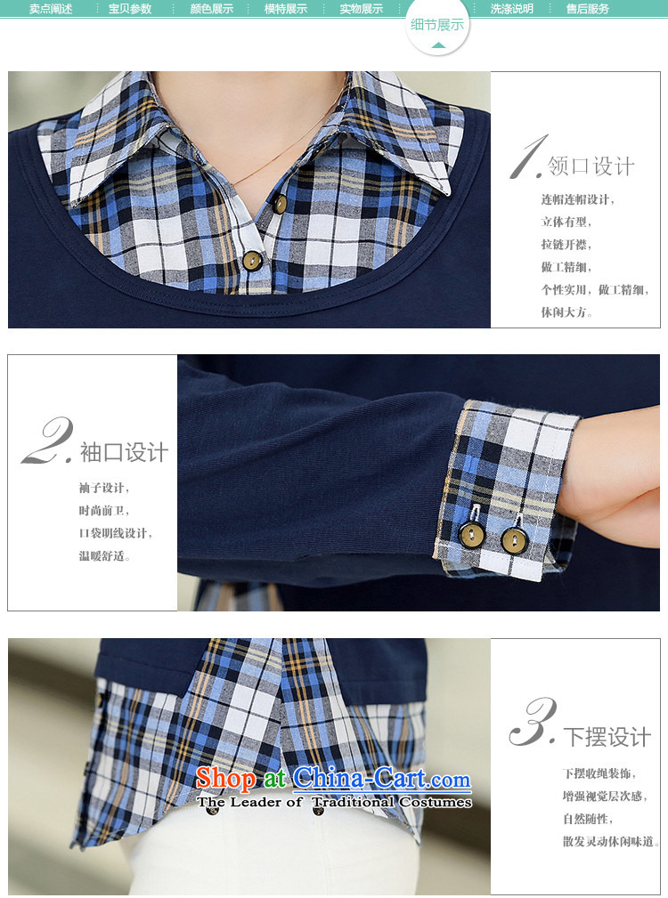 The spring of the multimedia sin new 2015 two segments of the false long-sleeved shirt Korean blouses chestnut horses M picture, prices, brand platters! The elections are supplied in the national character of distribution, so action, buy now enjoy more preferential! As soon as possible.