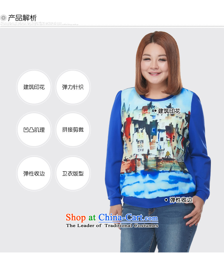 Msshe xl women 2015 new fall of leisure personality building long-sleeved stamp round-neck collar sweater 2673rd blue 4XL Photo, prices, brand platters! The elections are supplied in the national character of distribution, so action, buy now enjoy more preferential! As soon as possible.
