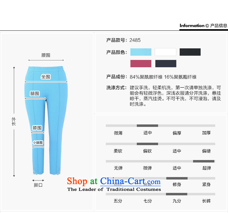 Msshe xl women 2015 Autumn new stretch of leisure wear thin score of 9 video pants 2485 white T2 picture, prices, brand platters! The elections are supplied in the national character of distribution, so action, buy now enjoy more preferential! As soon as possible.