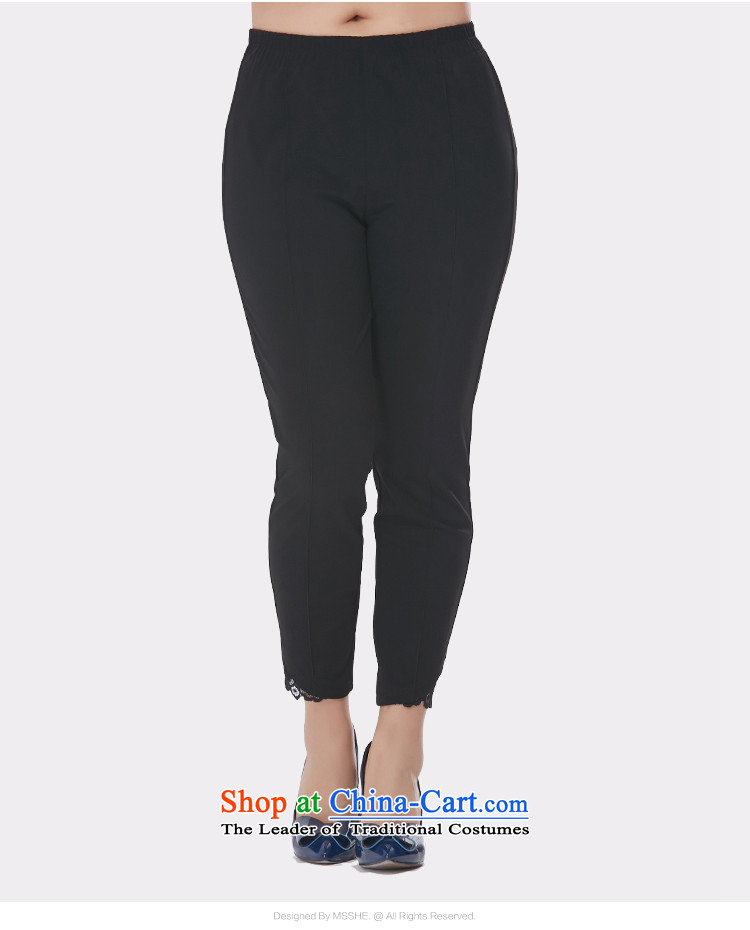 Msshe xl women 2015 Autumn new stretch of leisure wear thin score of 9 video pants 2485 white T2 picture, prices, brand platters! The elections are supplied in the national character of distribution, so action, buy now enjoy more preferential! As soon as possible.