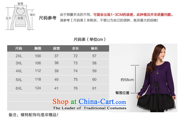 Shani flower lo xl female thick mm2015 spring outfits gauze under the stitching hundreds pleated skirts dresses 3XL 3113 pictures, prices of purple, brand platters! The elections are supplied in the national character of distribution, so action, buy now enjoy more preferential! As soon as possible.
