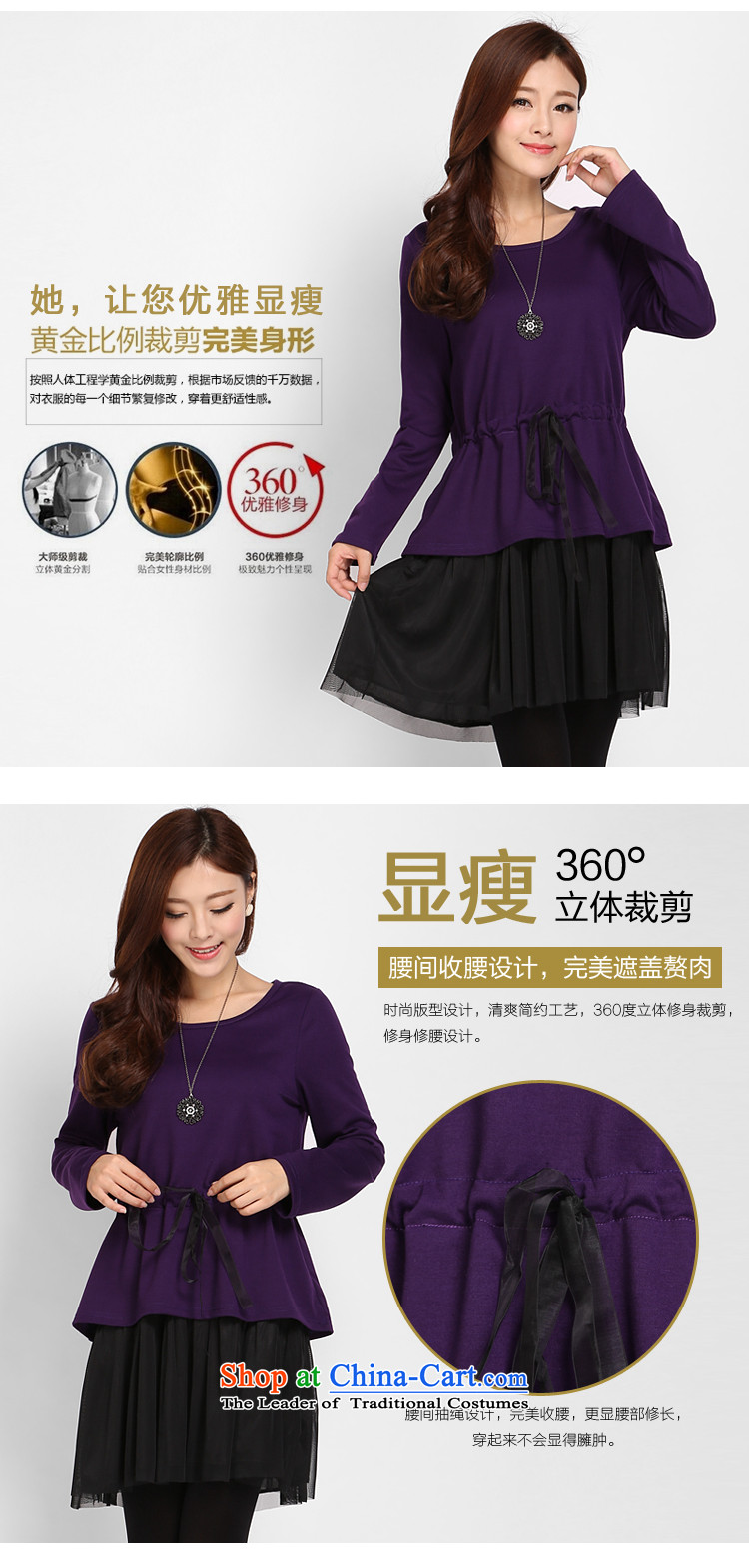 Shani flower lo xl female thick mm2015 spring outfits gauze under the stitching hundreds pleated skirts dresses 3XL 3113 pictures, prices of purple, brand platters! The elections are supplied in the national character of distribution, so action, buy now enjoy more preferential! As soon as possible.