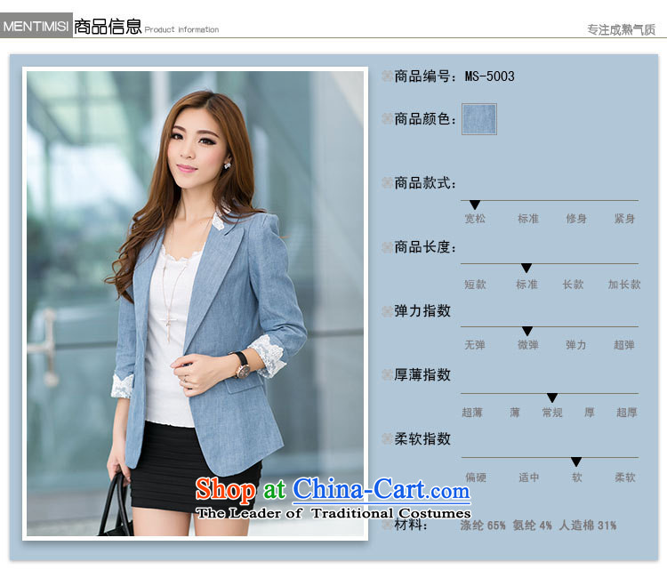 To increase the number of women in the autumn of 2015, with mm thick autumn and winter new Korean fashion lace stitching leisure emulation cowboy small jacket small business suit female suits for the light blue XXL picture, prices, brand platters! The elections are supplied in the national character of distribution, so action, buy now enjoy more preferential! As soon as possible.